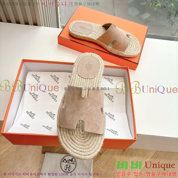 ���� �����޽� ������/���� H2000362-2