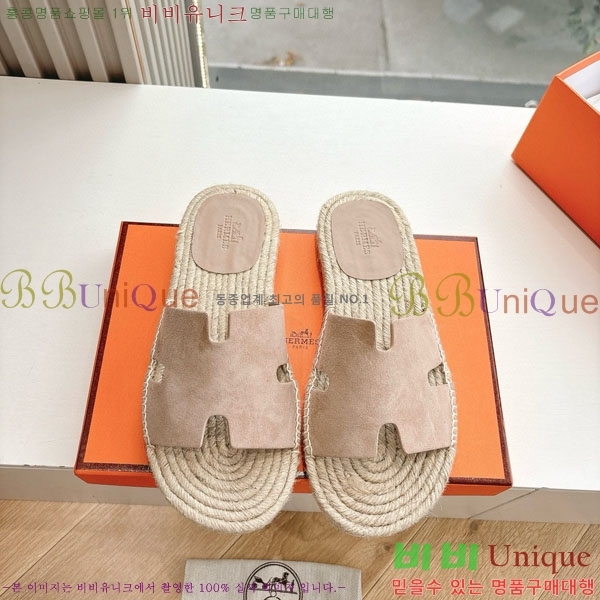 ���� �����޽� ������/���� H2000362-2