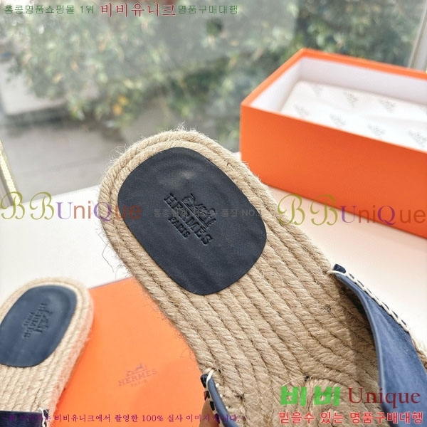 ���� �����޽� ������/���� H2000362-4