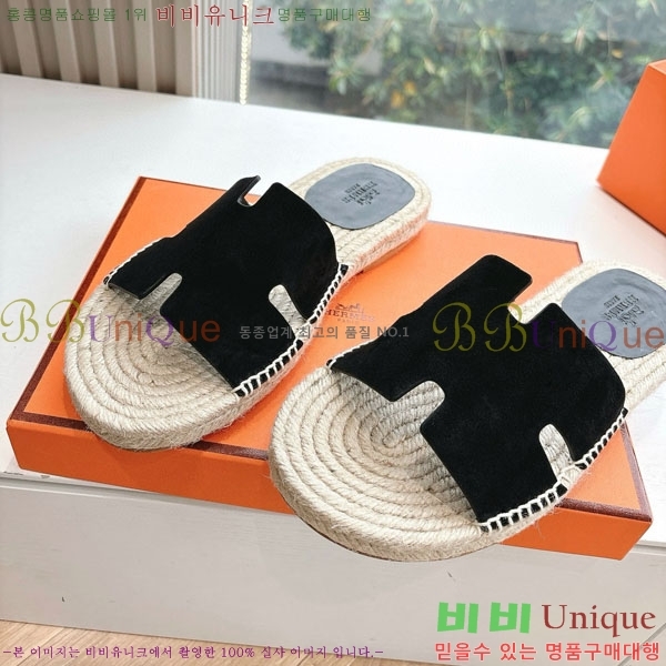 ���� �����޽� ������/���� H2000362-5