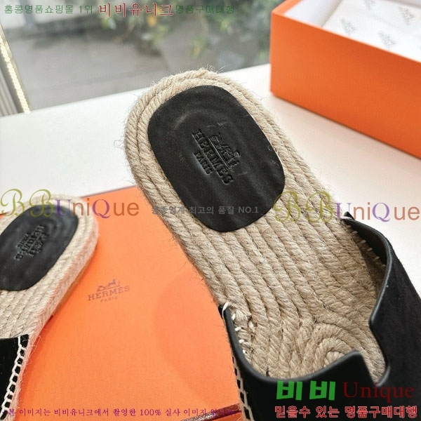 ���� �����޽� ������/���� H2000362-5