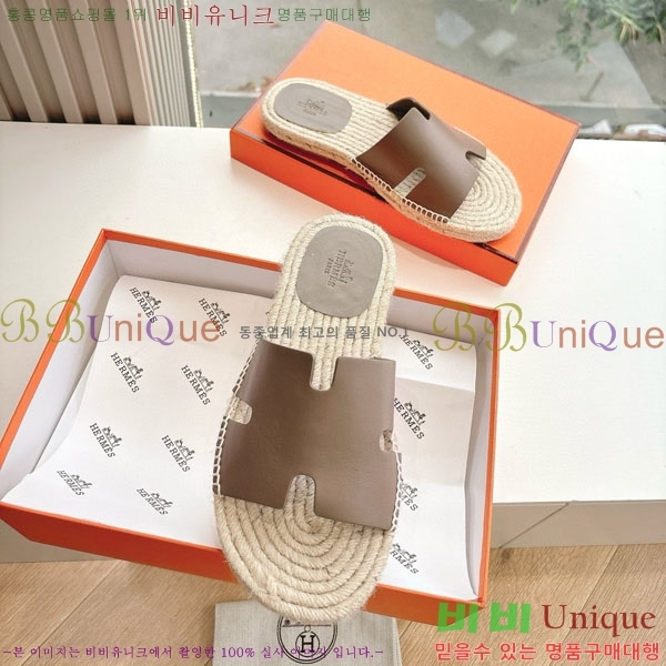 ���� �����޽� ������/���� H2000362-6