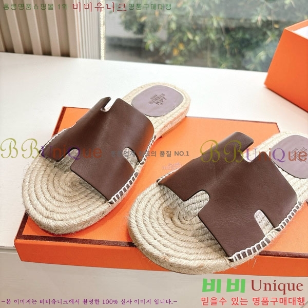 ���� �����޽� ������/���� H2000362-7