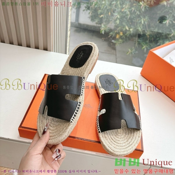 ���� �����޽� ������/���� H2000362-11