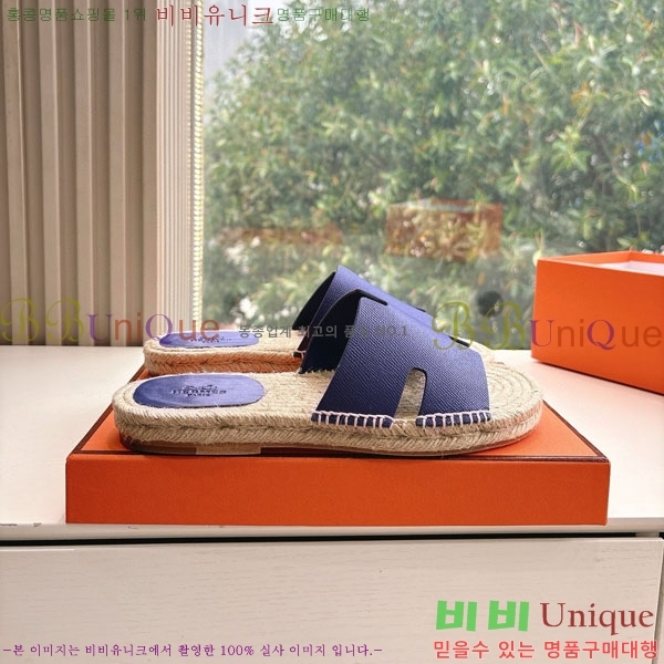 ���� �����޽� ������/���� H2000362-14