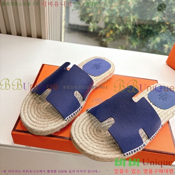 ���� �����޽� ������/���� H2000362-14