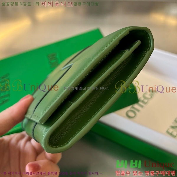 #���װ� ����Ÿ ��Ʈ��ġ���� ������ 679845-107