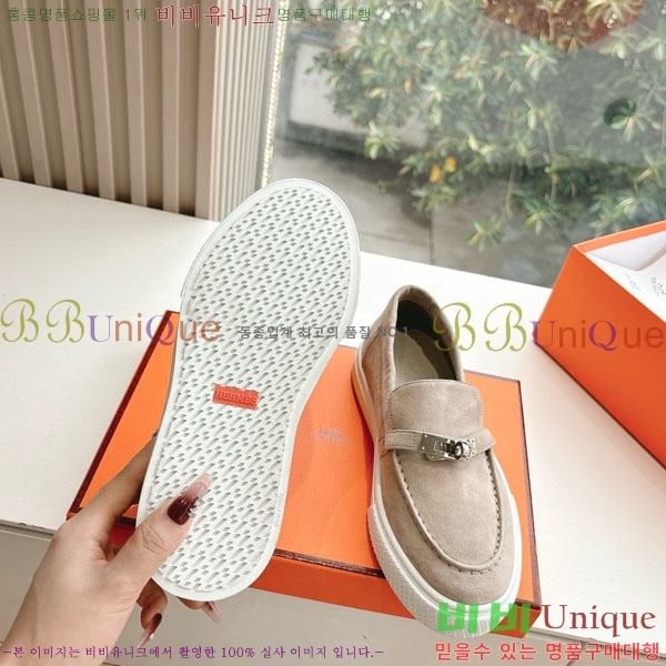  �������� �����޽� ���� H2000315-2