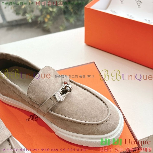  �������� �����޽� ���� H2000315-2