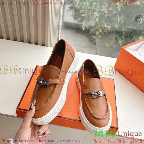  �������� �����޽� ���� H2000315-4