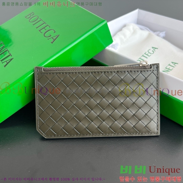 #���װ�����Ÿ ��Ʈ��ġ���� ���ݷ� ���� ī�� ���̽� 805827-103