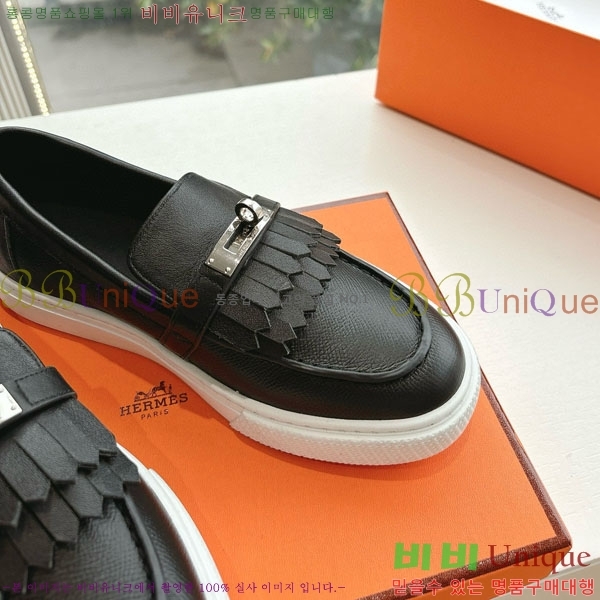  �������� �����޽� ���� H2000316