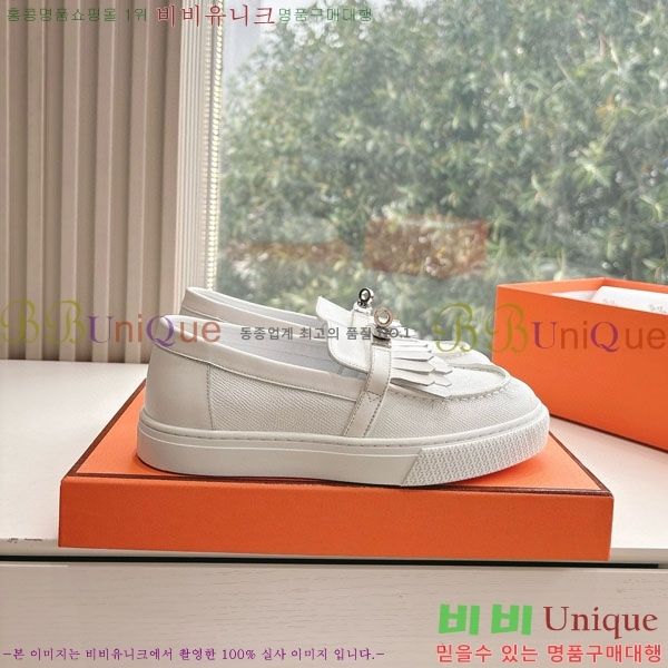  �������� �����޽� ���� H2000315-7