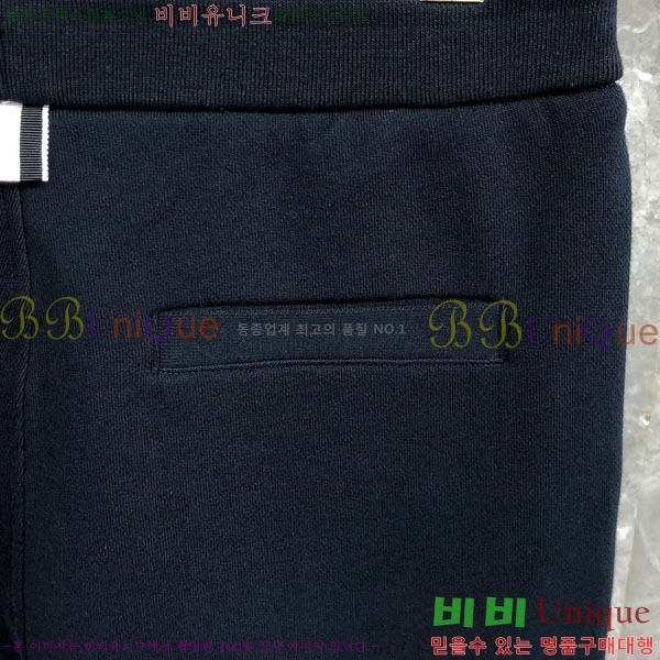  ����� �ݹ��� TB6880425