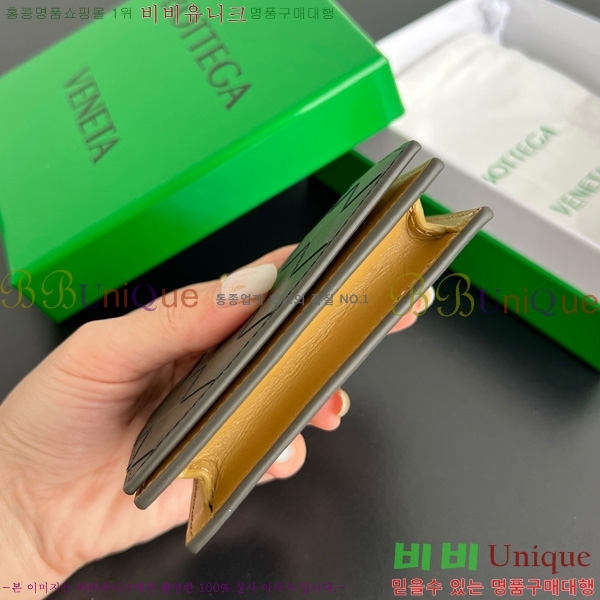 #���װ�����Ÿ ��Ʈ��ġ���� ���� ���̽� 605720-112