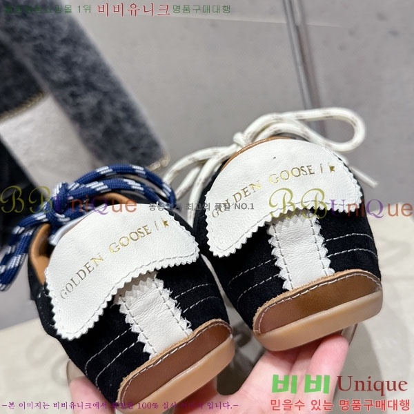 ��籸�� ����Ŀ�� �������� GD254336-2