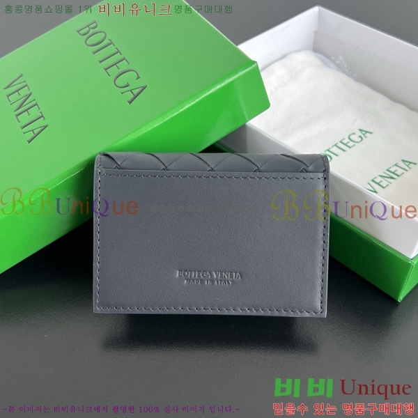 #���װ�����Ÿ ��Ʈ��ġ���� ���� ���̽� 605720-110