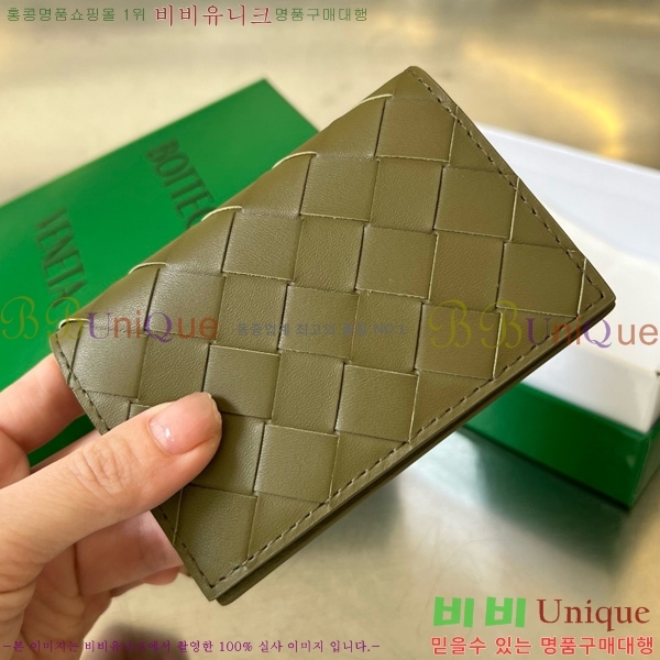 #���װ�����Ÿ ��Ʈ��ġ���� ���� ���̽� 605720-106