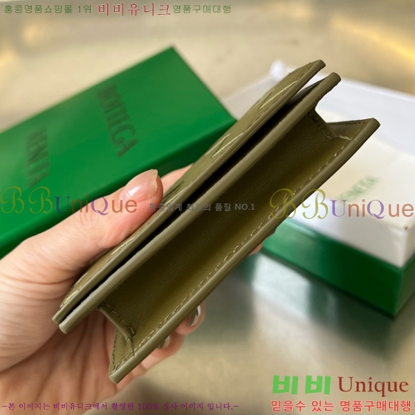 #���װ�����Ÿ ��Ʈ��ġ���� ���� ���̽� 605720-106