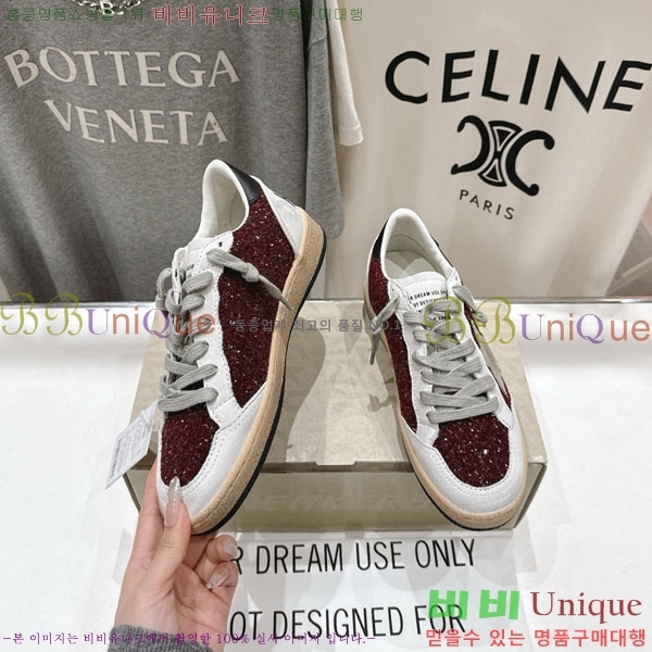 ��籸�� ����Ŀ�� �������� GD254880-1