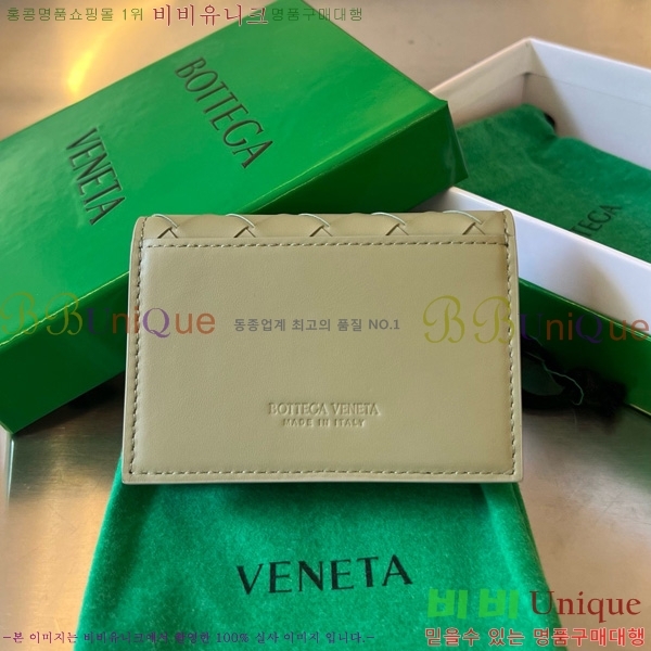 #���װ�����Ÿ ��Ʈ��ġ���� ���� ���̽� 605720-103