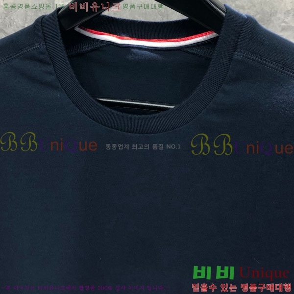 �������� ����� ��Ʈ TB6306690-1