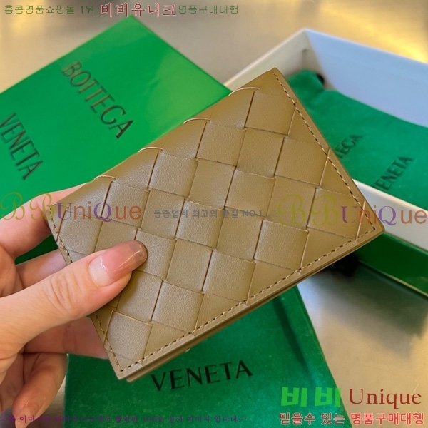 #���װ�����Ÿ ��Ʈ��ġ���� ���� ���̽� 605720-115