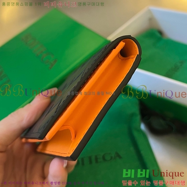 #���װ�����Ÿ ��Ʈ��ġ���� ���� ���̽� 605720-116