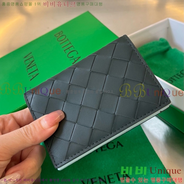 #���װ�����Ÿ ��Ʈ��ġ���� ���� ���̽� 605720-117