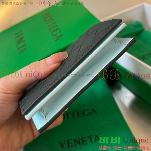 #���װ�����Ÿ ��Ʈ��ġ���� ���� ���̽� 605720-117