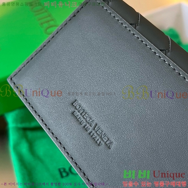 #���װ�����Ÿ ��Ʈ��ġ���� ���� ���̽� 605720-117