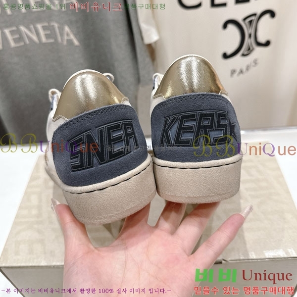 ���� ��籸�� ����Ŀ�� GD25436113-2