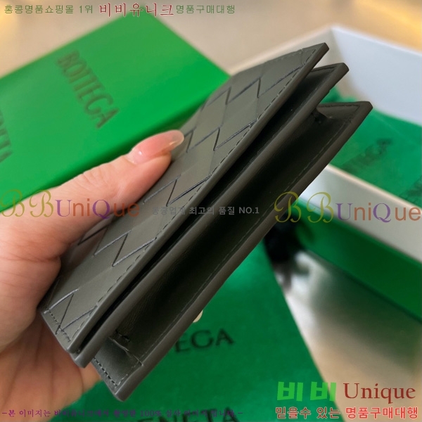 #���װ�����Ÿ ��Ʈ��ġ���� ���� ���̽� 605720-119