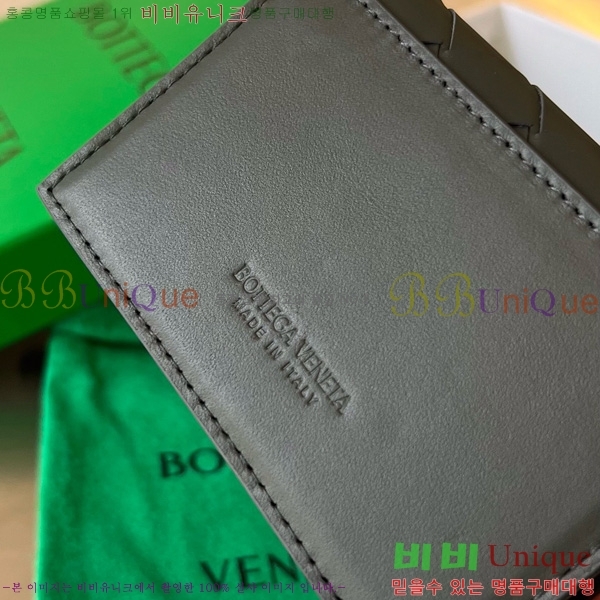 #���װ�����Ÿ ��Ʈ��ġ���� ���� ���̽� 605720-119