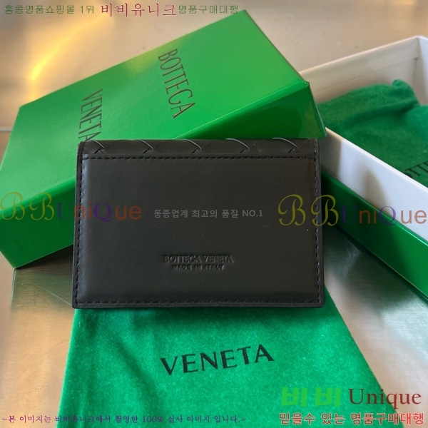 #���װ�����Ÿ ��Ʈ��ġ���� ���� ���̽� 605720-120 ����