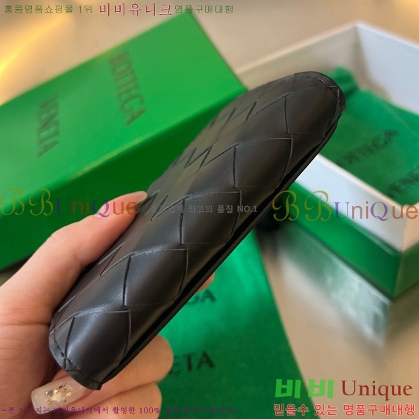 #���װ�����Ÿ ��Ʈ��ġ���� ���� ���̽� 605720-120 ����