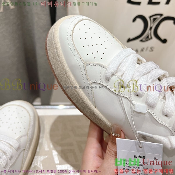 ���� ��籸�� ����Ŀ�� GD25436222-2