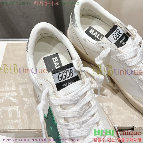 ���� ��籸�� ����Ŀ�� GD25436222-2