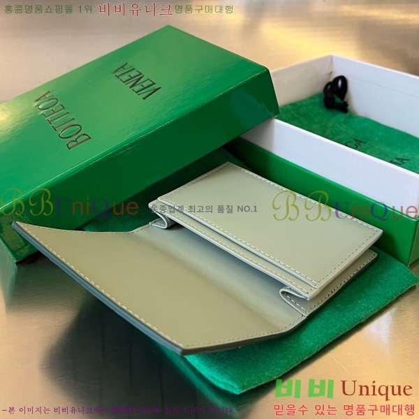 #���װ�����Ÿ ��Ʈ��ġ���� ���� ���̽� 605720-122