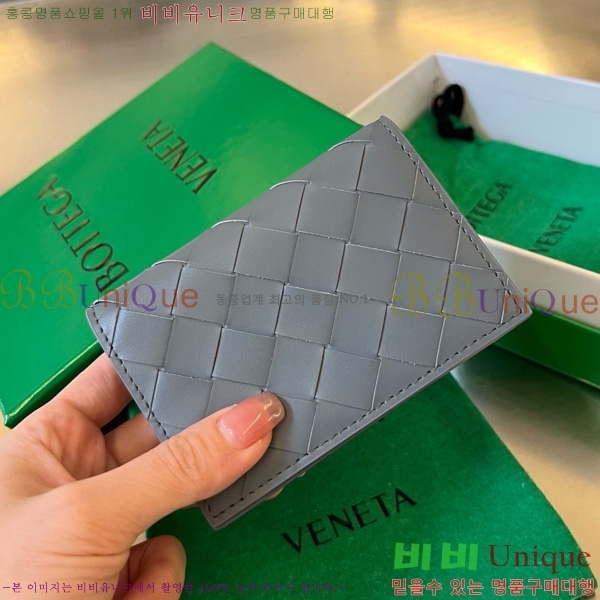 #���װ�����Ÿ ��Ʈ��ġ���� ���� ���̽� 605720-123