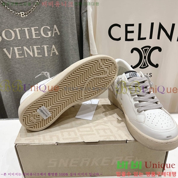 ���� ��籸�� ����Ŀ�� GD25436222-3