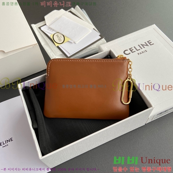 #������ Ʈ������ ���� ī�� �Ŀ�ġ 10C663-101