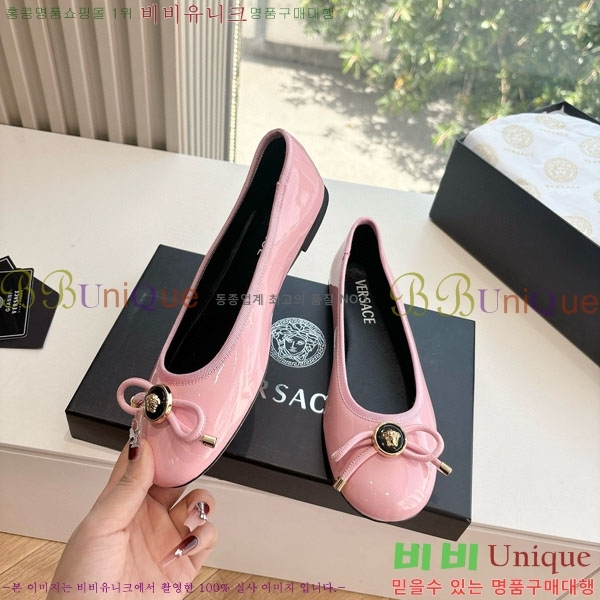  ���� ������ü ������ VE3861105-2