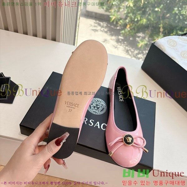  ���� ������ü ������ VE3861105-2