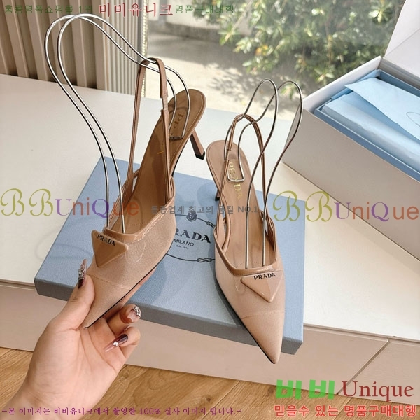 ����� ������ �� P252280 �� 7cm