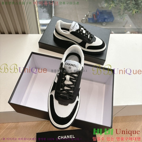 ���� ��* ����Ŀ�� 33CH2537772