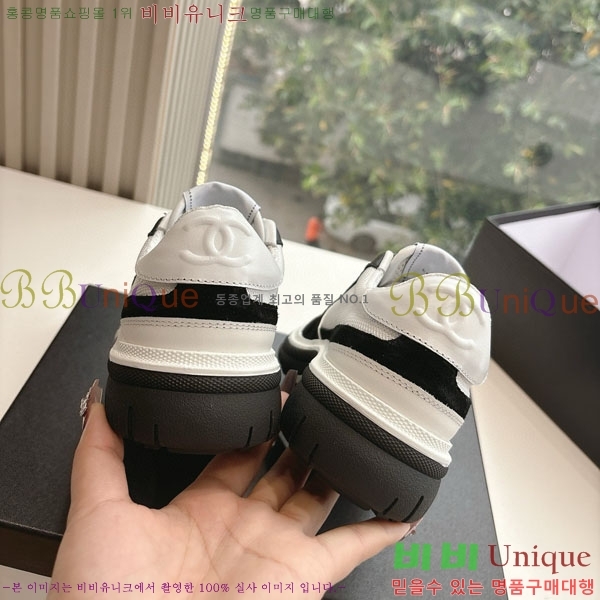 ���� ��* ����Ŀ�� 33CH2537772