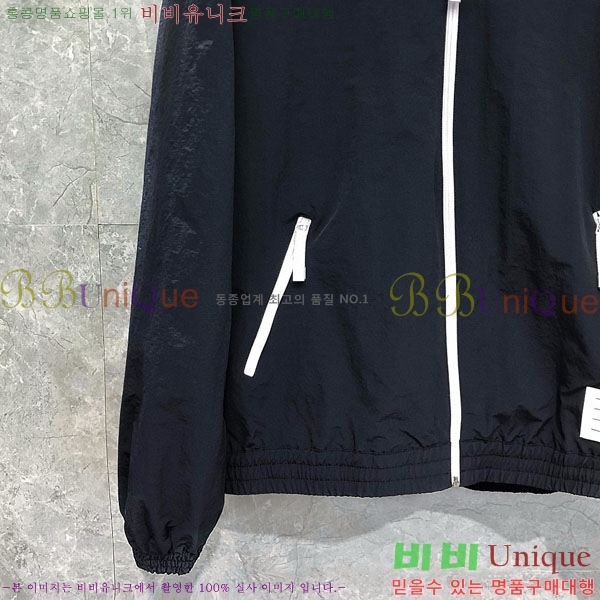 ����� �ĵ� ���� TB6036006