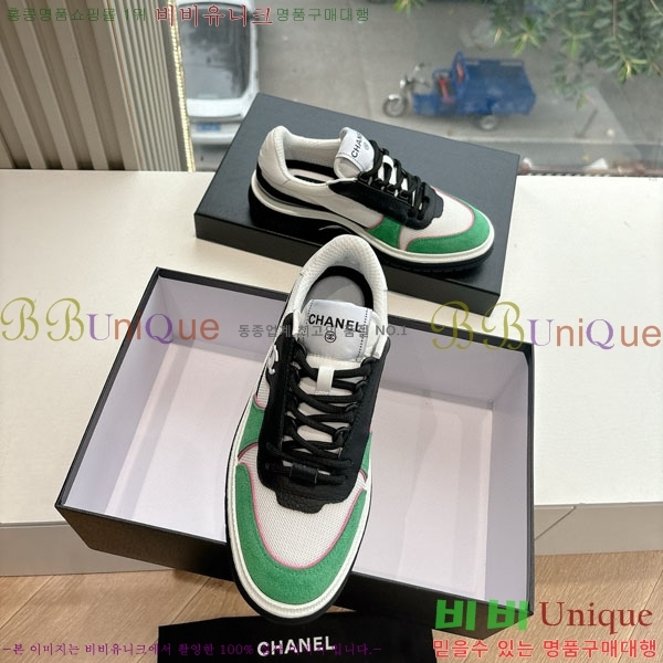 ���� ��* ����Ŀ�� 33CH2537772-1