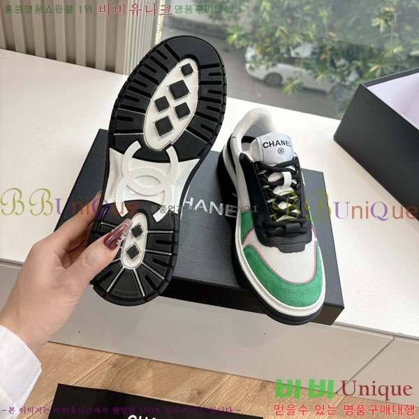 ���� ��* ����Ŀ�� 33CH2537772-1